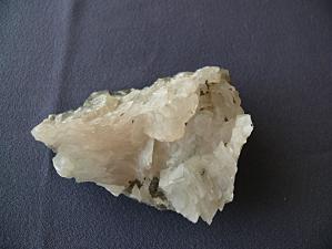 кальцит кварц пирит