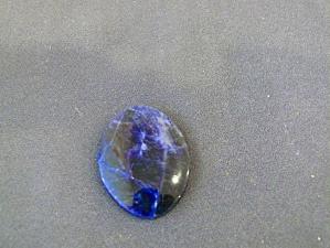 содалит 5х30х38