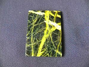 офит с вкл хризотиласбеста 5х40х55
