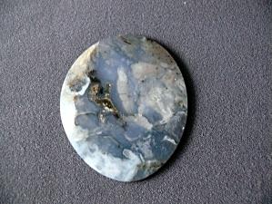 агат 4х48х58