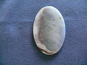 агат 5х38х60