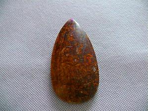 яшма мирмам (ракушечник) 6х40х78