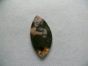агат 5х30х63