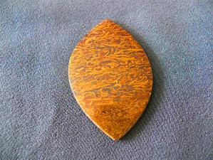 яшма мириам (ракушечник) 5х38х62