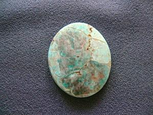 апатит 5х30х37