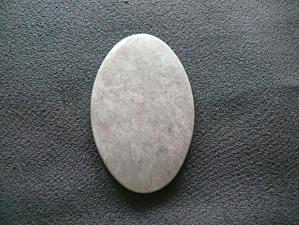 лепидолит 5х33х53