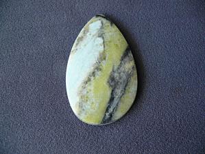 виолан офит 5х36х62