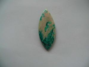 лиственит кварц 5х25х63