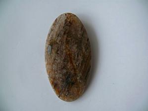 дымчатый кварц с вкл рутила 5х37х73