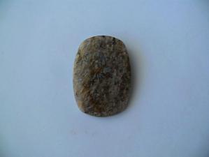 дымчатый кварц с вкл рутила