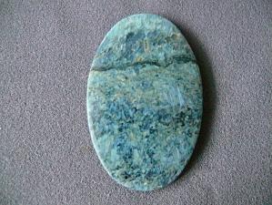 родусит 5х40х65