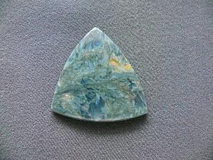 родусит 5х37х38