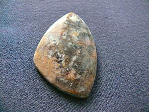 лунный камень 5х34х51