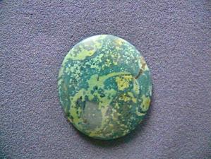 яшма камбаба (кроколиловая) 5х36х40