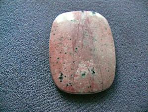 кобальтокальцит с вкл малахита 5х32х42