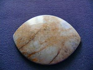 полевой шпат 6х47х60