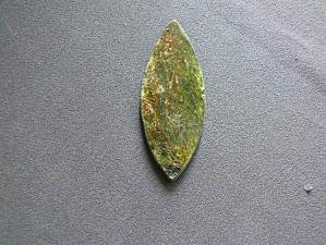 актинолит 5х28х75