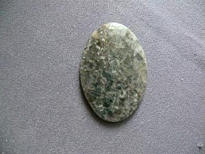 кварцит 5х42х63