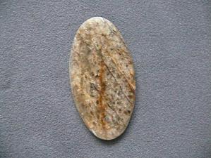 дымчатый кварц с вкл рутила 5х35х67