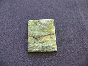 парагонит 5х34х42