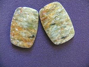 парагонит пара 5х24х35