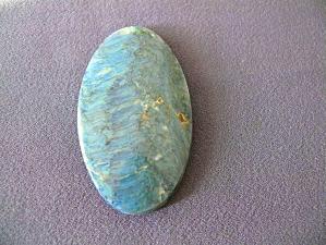 родусит 6х38х68