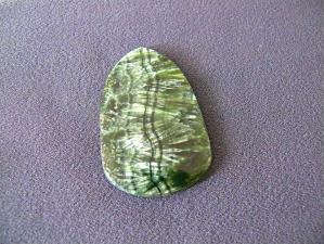 клинохлор (серафинит) 4Х33Х51