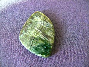 клинохлор (серафинит) 5х32х44