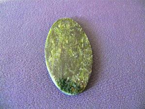 актинолит 5х30х55