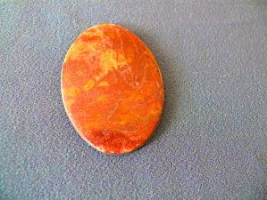 авантюрин 5х40х57