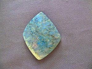 родусит 7х53х70