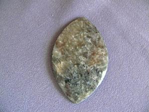 кварц 5х43х70