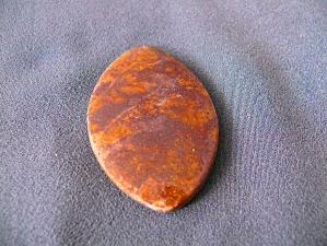 авантюрин 5х37х57