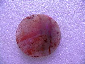 халцедон 5х49х49