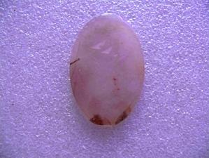 халцедон 5х38х61