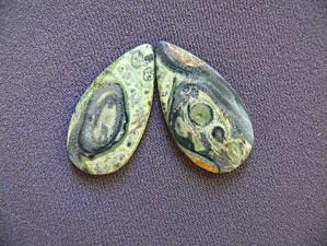 камбаба (крокодиловая яшма) пара 4х18х34