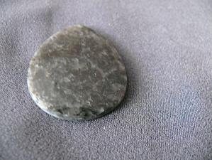 кварц 5х34х43