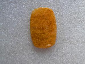 кварц жёлтый 5х32х57