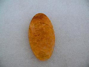 кварц жёлтый 5х33х66