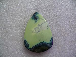 хантигирит 5х42х67