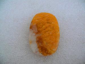 кварц жёлтый 5х35х57