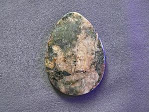 эгирин полевой шпат гранат 5х48х67