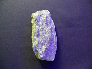 парагошит 25х67х145